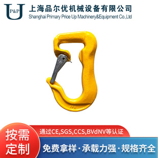 Source factory alloy steel sling hook lifting high strength Hook hardware sling complete specifications