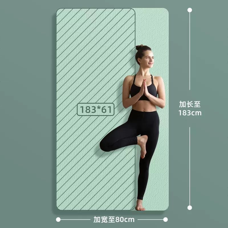 2色tpeヨガマット家庭用ワイド厚手滑り止めマット男女初心者スポーツダイエットダンスマットバッチ|undefined