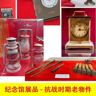 �tɫ�Ļ�������o��Ʒ������Ь�󵶲����^չ�[�^�[���t܊�L������