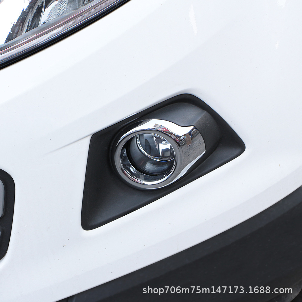 Suitable for 2013-2017 Ford Wing Bo front fog lamp decorative frame (round) car exterior modification
