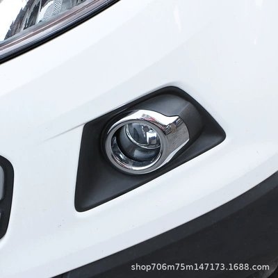 Suitable for 2013-2017 Ford Light frame