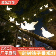 ���ℓ���ˮ�����ӟ����@���^���^�������b����x�ӑB�l�����ӟ�