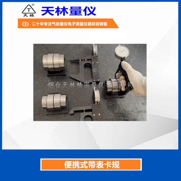 ЯʽԴ߾ȺϽͷ⾶Ȼе߿ټ