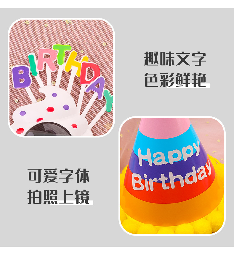详情_05.jpg
