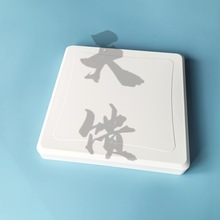 806-826MHz����ƽ���쾀�o�������o�˙C�w���h���x�������̨�쾀