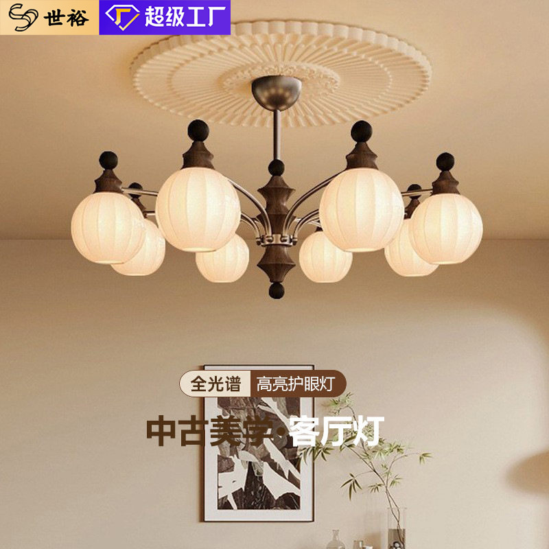 French-style vintage living room chandelier, main light, retro 2026 new model, new Chinese-style white jade bamboo joint lamp, high-end lighting fixture