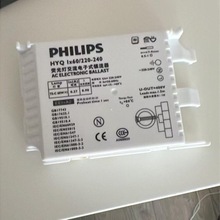 飞利浦电子T5C荧光灯整流器风尚系列镇60W环形灯管电子镇流器