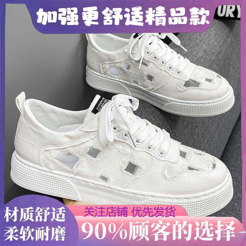 절묘한 흰색 [업그레이드 버전] 새롭고 착용하기 쉽습니다.