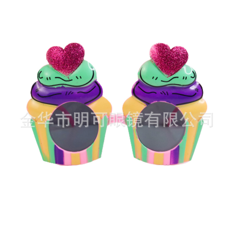 Gafas de Sol para Fiesta de Cumpleaños ABS Decorativo, Divertido para Fiesta de Cumpleaños y Fotos image 17