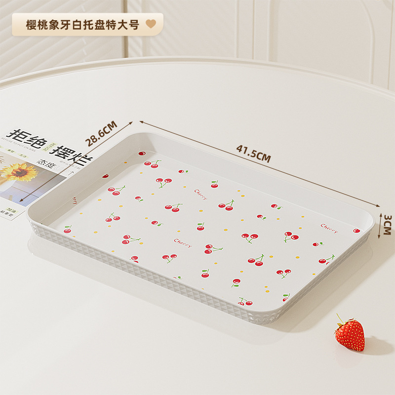 方形带盖试吃盘透明防尘蛋糕甜品展示盘零食点心干果盘摆摊凉菜盘|undefined