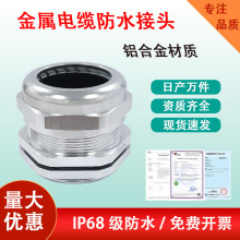 Դ^S|Դͻȼ|m^6061Դ늘