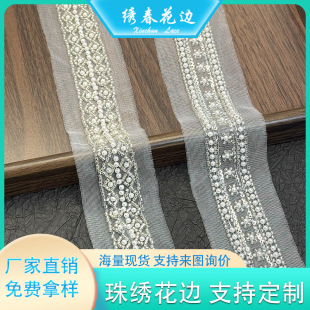 �S����Ʒ�W����黨߅������Ƭ����С���L�Y������o���ֹ�diy