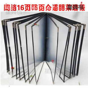 �Ƶ�ˆα���������α��A�η�Ƥ�rĿ���ƲˆΊA��ˮ�λ�퓉�����