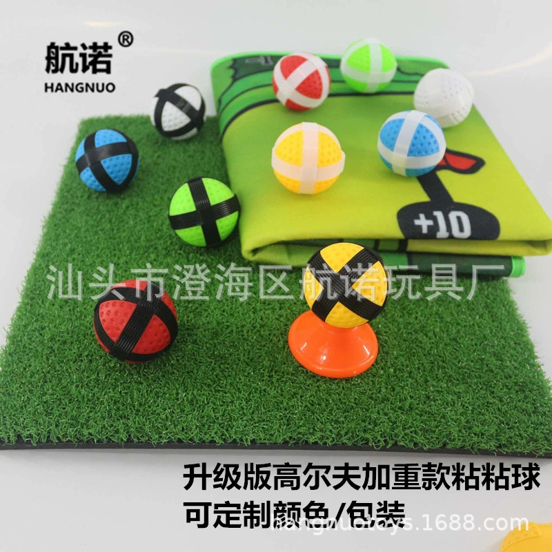 Детская клюшка для гольфа 4,3 см качающийся мяч на липучке липкий мяч игрушка