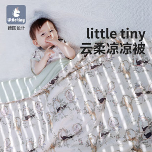 Little Tiny Baby Summer Cool Quilt Baby Cool Small Quilt Thin Spring and Summer Air Conditioning Cover Newborn Level 4