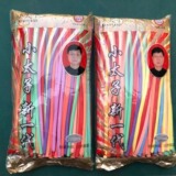 Волшебный мультяшный воздушный шар, оптовые продажи, увеличенная толщина, «сделай сам»