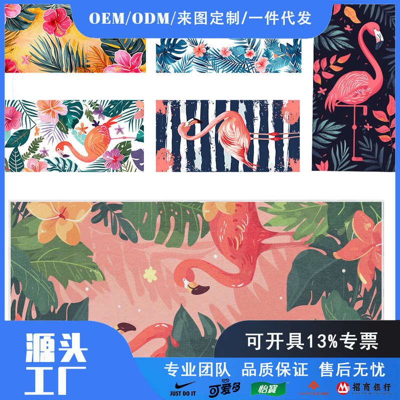 Temu Dropshipping Jit Single Dropshipping Digital Printing Microfiber Beach Towel Double-Sided Velvet Quick-Drying Absorbent Bath Towel Temu Dropshipping Jit Single Dropshipping Digital Printing Microfiber Beach Towel Double-Sided Velvet Quick-Drying Absorbent Bath Towel