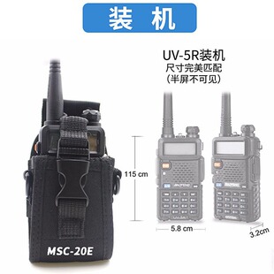 ���h���v�C���o��MSC-20E������ �ֳ֌��v�C�� �m��춌��hȪʢ