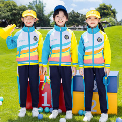 幼儿园园服春秋套装小学生一年级彩虹班服秋冬季运动会校服三件套