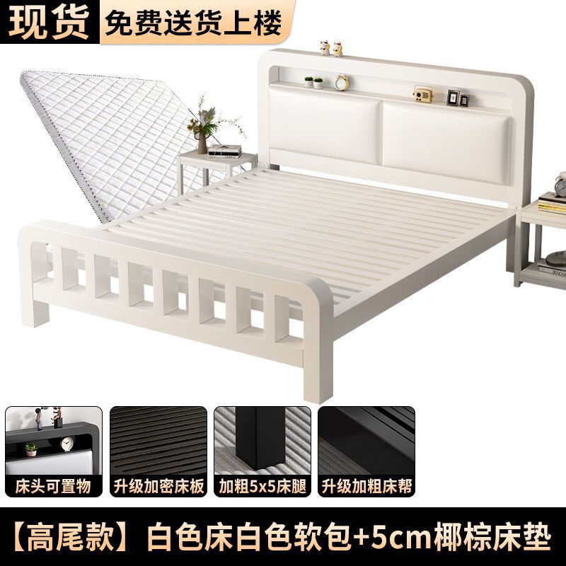 加厚静音铁艺床1.8米加固加厚双人床1米家用床不锈钢出租屋铁架床|undefined