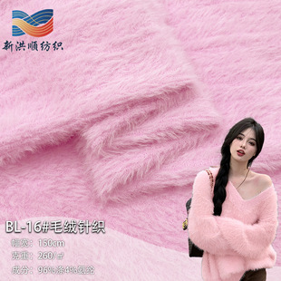260gë�qᘿ����Ϝ찱����������ܛ���b����ë��ȹ��ñ�Ӳ������l
