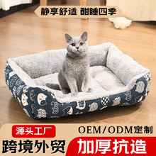 ���C������ů���ﹷ�C������Ʒ����C�����C�羳����|�ӏS��