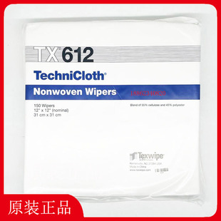 TEXWIPE�o�m��TX612���������坍���ò����ü�12Ӣ��23cm�o�m��
