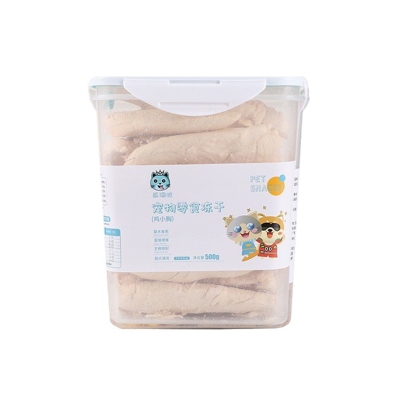 Granos de pollo liofilizado Aperitivos para gatos Pechuga de pollo Huevo de codorniz Pescado pequeño seco para aumentar la grasa y la nutrición