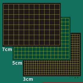 磁性7厘米5cm3cm方格图黑板贴实线虚线7乘7 5乘5 3乘3坐标图软磁