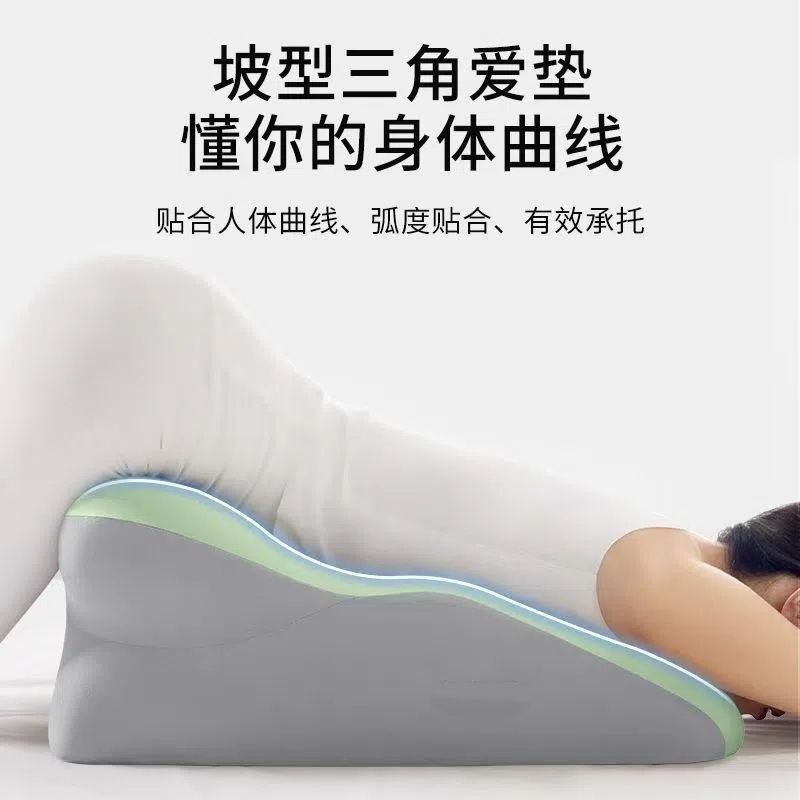 床上趴睡枕趴床神器多功能俯卧位趴枕头趴着睡觉看书趴趴枕靠背枕|undefined