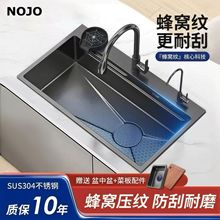 跨境厨房水槽大单槽sus304不锈钢纳米手工洗菜盆洗碗池台上盆家用