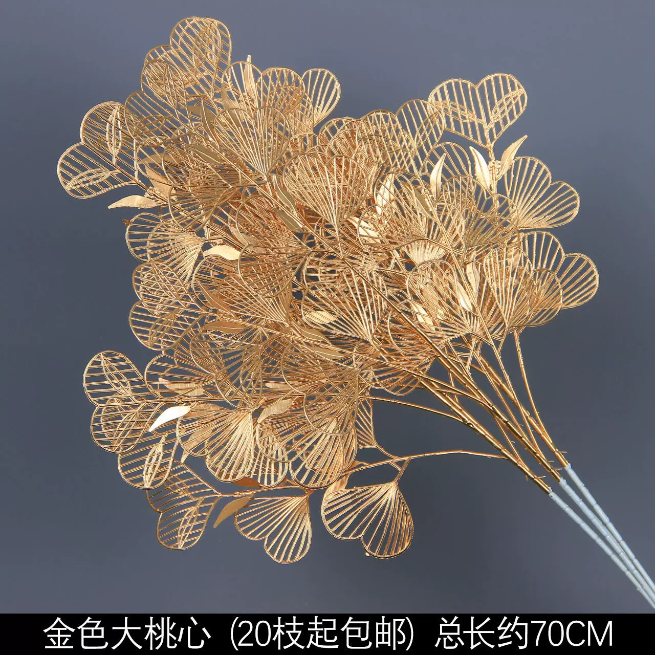 批发新年福桶装饰金荷花仿真干花单支冬青6叉红果扇叶泡沫招财猫