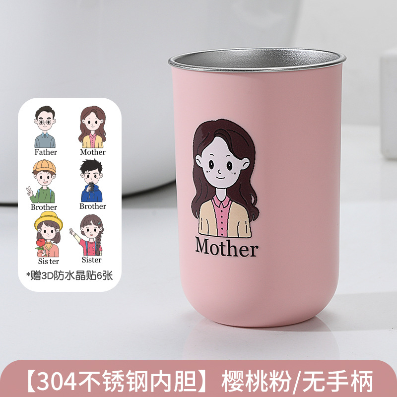 Taza de acero inoxidable 304 taza de cepillo de dientes taza de lavado dormitorio hogar estudiantes taza de cepillo de dientes para niños pareja taza de cepillo de dientes