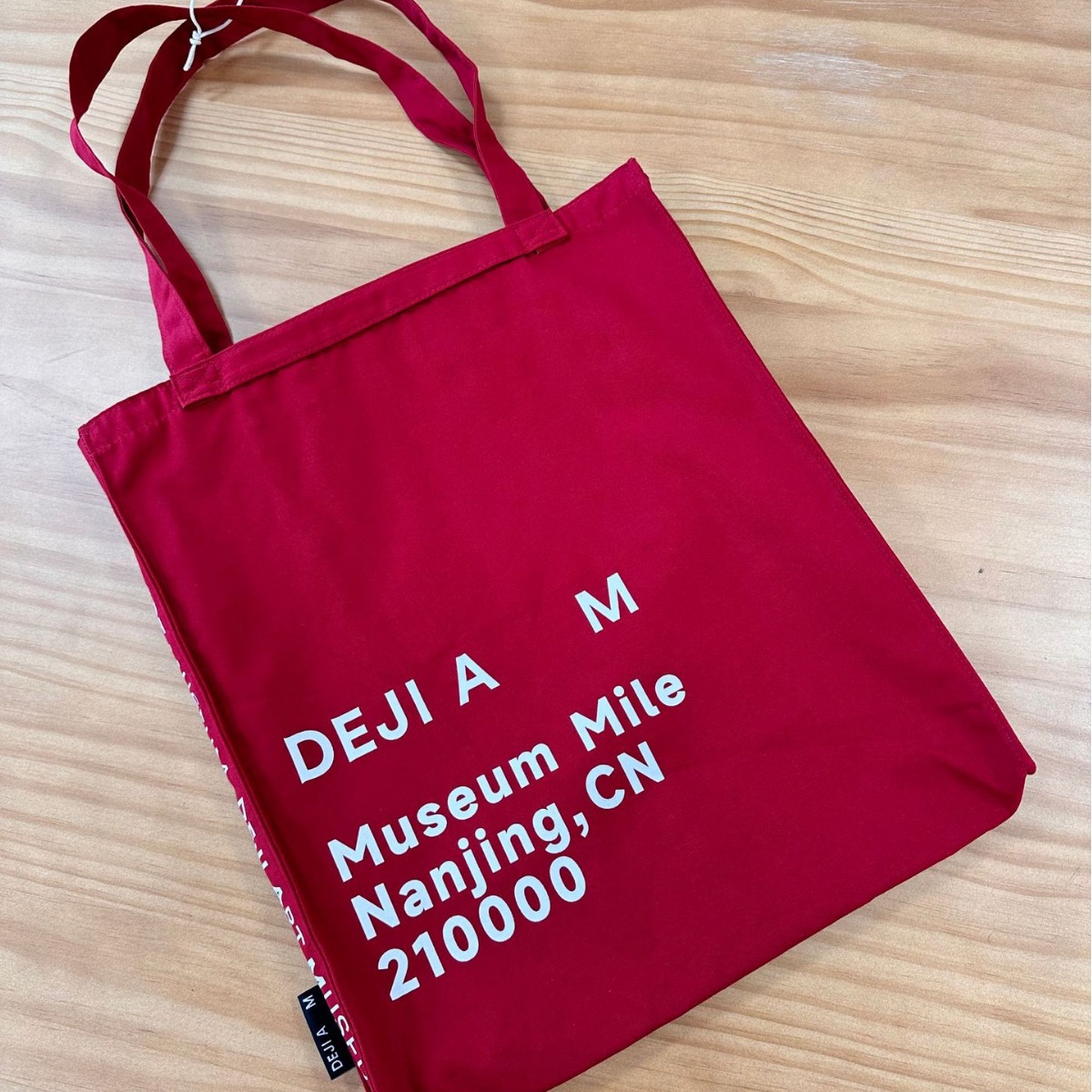 工厂帆布袋图案广告手提帆布包定logo购物斜跨单肩空白袋子现货做