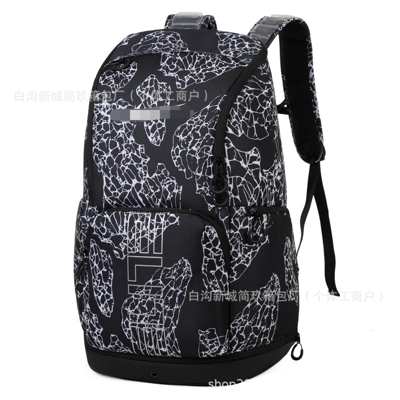 2608黑裂纹