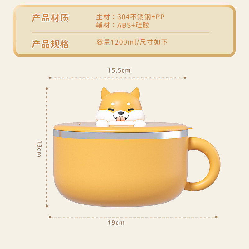 시바견 싱글그릇