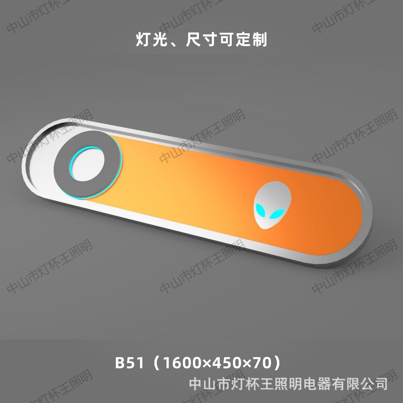 Acrílico modelado lámpara de vela de deportes electrónicos de internet café módulo de forma extraña lámpara billar ciudad de juegos sala de juegos gimnasio atmósfera lámpara