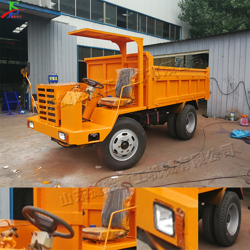 四不像运输车 翻斗自卸式楼板自卸车 单钢矿用工程翻斗运输车