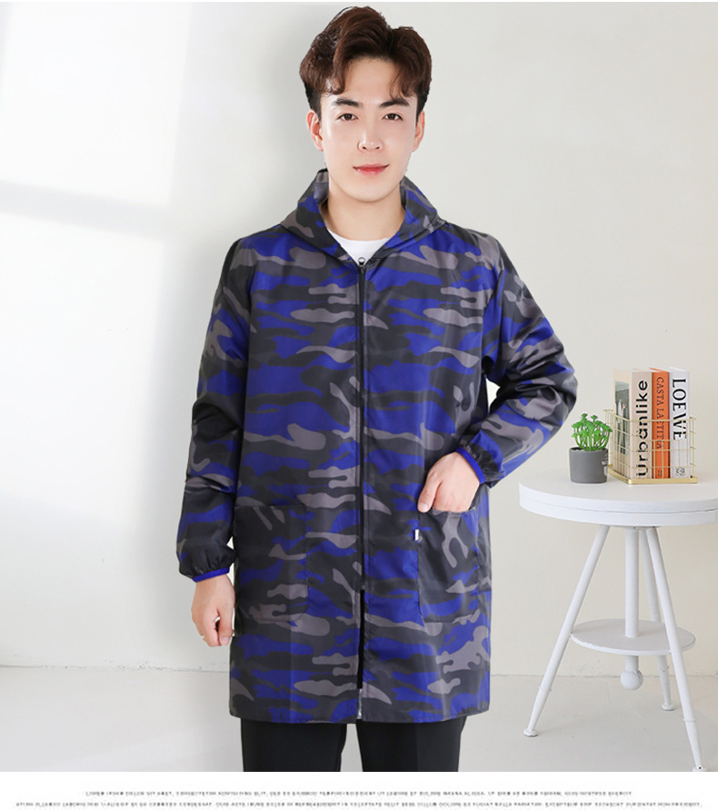 육군 파란색 위장 얇은 2XL