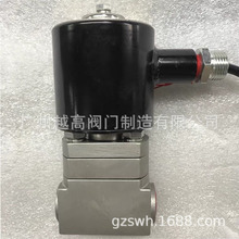 �V��늴��y �V�ø�����늴��y DFB-20/10 DFB-20/5�͉�늴��Д��y