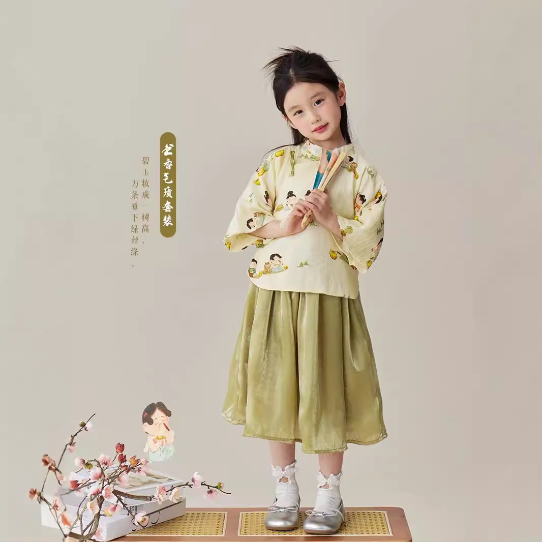 汉服女童套装春装2026礼服新中式儿童国风小童春秋两件套春秋款