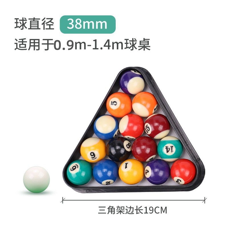 Pool, corner frame, 38mm, 1.4m
