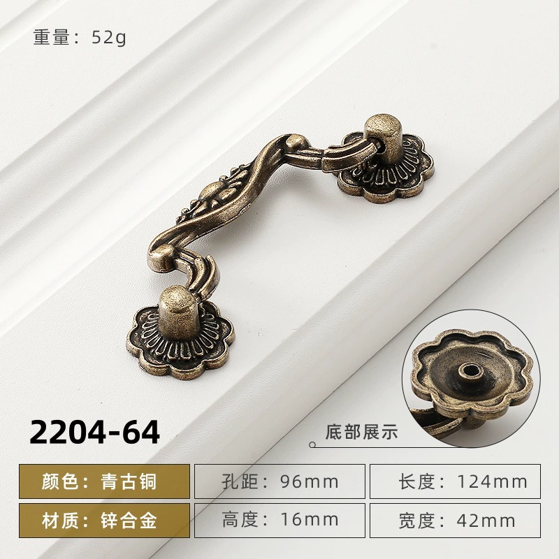 Медная длинная вытягивающая рука европейский стиль резьба imitation copper cabinet wardrobe pull hand round single-hole drawer pull ring pull hand