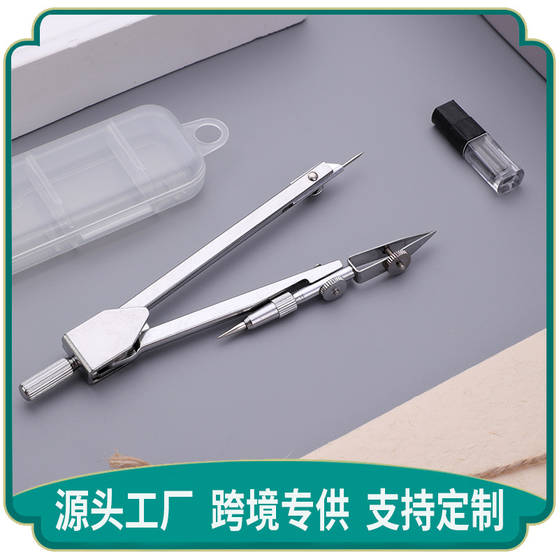 Stainless steel compass set Engineering technology compass drawing…