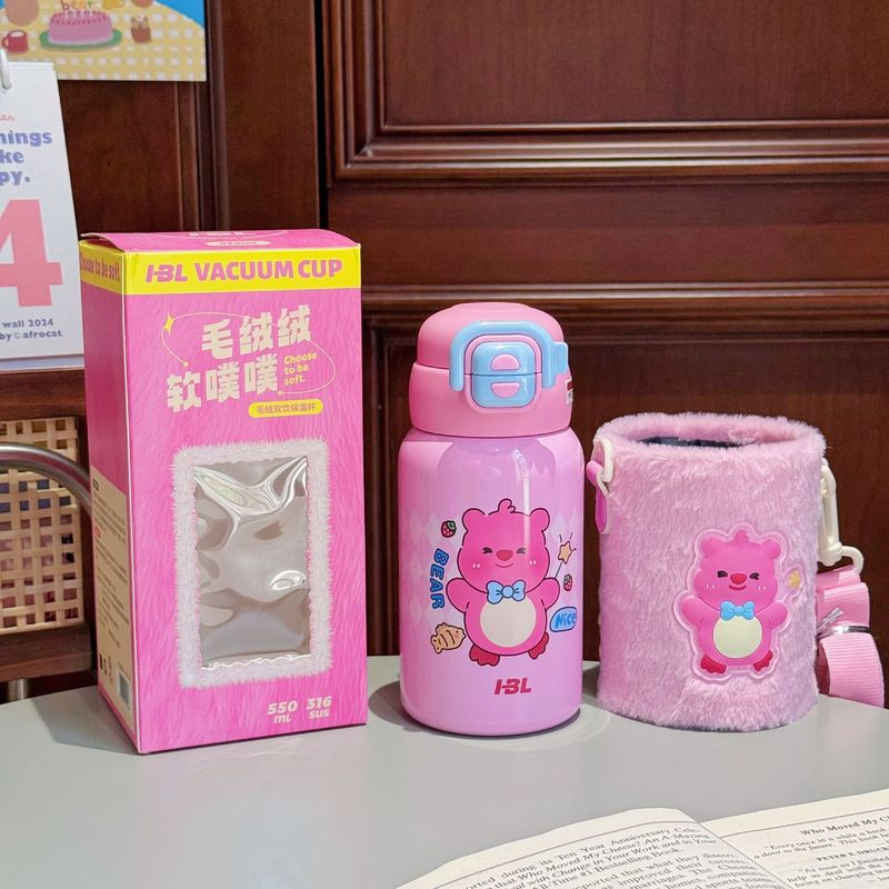 可爱卡通保温杯毛绒杯套女生水壶学生高颜值便携不锈钢吸管杯子|undefined