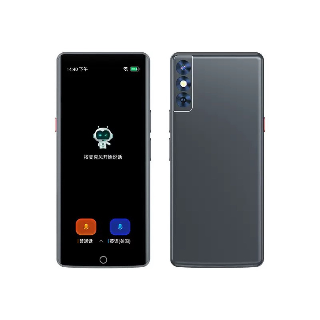 New A50AI intelligent voice translator, accurate offline Cantonese support, supports 139 languages, photo translator