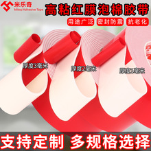 �ט��澀���p���z��PE���������d����LEDܛ���l�V��������⠝