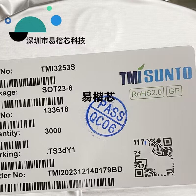 Original Tmi3253S Sot23-6 Printed Ts3** Dc-Dc Power Management Chip Brand New Tmi3253 Original Tmi3253S Sot23-6 Printed Ts3** Dc-Dc Power Management Chip Brand New Tmi3253