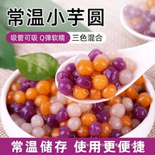 ���ز�ɫС��A500g���b ��ɫ�ۈA������������ˮ�����̲�ꌣ��
