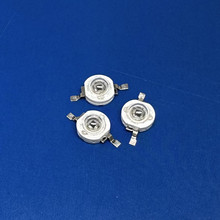 大功率红外发射管1W940发射管 3W940发射管